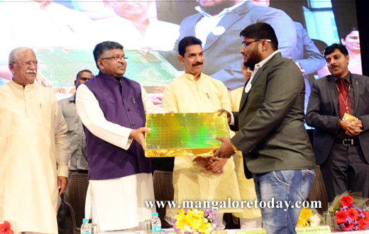 Digi Dhan Mela in Mangaluru